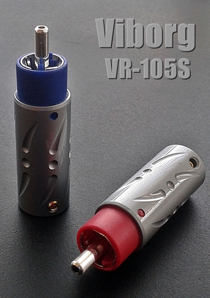 Viborg vr105s